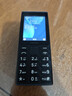 諾基亞（NOKIA）108 4G移動(dòng)聯(lián)通電信廣電全網(wǎng)通 2.4英寸雙卡雙待 直板按鍵學(xué)生老人老年人功能機備用手機 黑色 曬單實(shí)拍圖