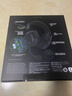 雷蛇（Razer）旋風(fēng)黑鯊V2極速版 無(wú)線藍(lán)牙頭戴式電競(jìng)游戲耳機(jī)耳麥三模連接 被動(dòng)降噪 三角洲EQ調(diào)節(jié) CSGO 吃雞 曬單實(shí)拍圖