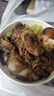 沃隆  紫皮腰果每日堅果腰果仁堅果炒貨休閑零食罐裝大顆粒 紫衣腰果210g【AA級大果】 曬單實(shí)拍圖