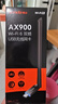 Tenda騰達USB無(wú)線(xiàn)網(wǎng)卡WiFi6免驅 AX900雙頻5G 臺式機專(zhuān)用WiFi接收器 無(wú)線(xiàn)WiFi發(fā)射器 外置高增益天線(xiàn) 曬單實(shí)拍圖