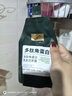固然堂 多肽角蛋白焦發(fā)還原霜250g改善毛躁柔順修護干枯補水順滑護發(fā)素 曬單實(shí)拍圖