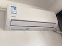 華凌空調 大1.5匹新一級能效 超省電pro巨省電變頻冷暖空調掛機 KFR-35GW/N8HA1Ⅲ-P 家電國家補貼 曬單實(shí)拍圖