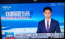 賽米尼【直接連wifi】海思芯電視盒子全網(wǎng)通機頂盒網(wǎng)絡(luò )盒子4K高清可投屏秒換臺魔盒機頂盒 【高配版|2G+8G存儲】5G雙頻AI語(yǔ)音雙遙控 網(wǎng)絡(luò )機頂盒 曬單實(shí)拍圖