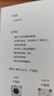 愿有人陪你顛沛流離（京東專(zhuān)享寄語(yǔ)印簽）暢銷(xiāo)百萬(wàn)經(jīng)典再版嶄新視覺(jué) 新增6篇關(guān)于旅途的感悟 隨書(shū)附贈盧思浩致讀者信+明信片+書(shū)簽。 曬單實(shí)拍圖
