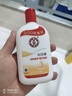 大寶SOD蜜青花香型200ml身體乳液面霜潤膚補水保濕擦臉油面部護膚品 曬單實(shí)拍圖