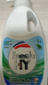 威露士清可新松木內衣凈600ml 手洗內衣內褲專(zhuān)用液洗衣液清洗液 曬單實(shí)拍圖
