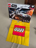 樂高（LEGO）星球大戰(zhàn)系列STAR WARS 星戰(zhàn) 兒童拼裝積木玩具 男孩女孩生日禮物 75301盧克天行者X-翼戰(zhàn)斗機 曬單實拍圖