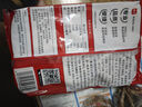 展藝 漢堡胚12對+奶酪芝士片200g/12片 面包胚漢堡皮芝士奶酪片 冷凍 曬單實(shí)拍圖