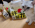許翠花原味純植物貓砂2.5kg*4包 木薯不粘底強吸水易結團【經(jīng)典】 曬單實(shí)拍圖