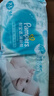 幫寶適【夏天超薄透氣】清新幫透氧Pro新生兒紙尿褲S60片 尿片尿不濕 曬單實(shí)拍圖