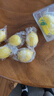 廣東香水黃檸檬包郵新鮮水果檸檬精選皮薄奶茶店專(zhuān)用整箱 現貨 黃香水檸檬6粒裝  單果70g+ 曬單實(shí)拍圖