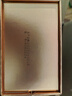 洋河 夢(mèng)之藍JD20 52度 500ml 單瓶裝  綿柔濃香型白酒 中秋送禮 曬單實(shí)拍圖