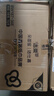 潔柔無(wú)芯卷紙 黑Face4層100克*36卷 加厚實(shí)惠衛生紙巾廁紙整箱 曬單實(shí)拍圖
