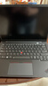 ThinkPad X1 Carbon 2025【補貼10%全國可用可開(kāi)增票】全新高端性能輕薄商務(wù)辦公聯(lián)想旗艦AI筆記本電腦酷睿 i5-1240P 16G內存 512G 2.2K 補貼全國可用 曬單實(shí)拍圖