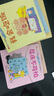 寶寶好習慣養成親子推拉書(shū)全套10冊 0到3歲幼兒?jiǎn)⒚稍缃虝?shū)行為習慣教養撕不爛書(shū)籍1-2一3歲幼兒繪本 適合一歲半寶寶看的益智推拉機關(guān)書(shū) 曬單實(shí)拍圖