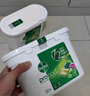 滴露（Dettol）洗衣凝珠四合一除菌雨后青草12g*50顆洗衣液凝珠洗衣珠衣物消毒液 曬單實(shí)拍圖