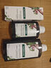 康如（KLORANE）【樊振東同款】金雞納防脫精華噴霧100ml 頭皮精華防斷發(fā)防脫噴霧 曬單實(shí)拍圖