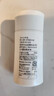 芳珂（FANCL）倍護防曬隔離露60ml隔離霜SPF50+物理防曬清爽不油膩生日禮物 曬單實(shí)拍圖