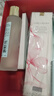 雅詩(shī)蘭黛修護禮盒(棕瓶50ml+櫻花水200ml+膠原霜50ml)護膚品套裝生日禮物 曬單實(shí)拍圖