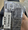 肌膚之鑰(CPB)無瑕緞光套組光緞粉霜21ml#I10象牙白+長(zhǎng)管隔離37ml生日禮物 曬單實(shí)拍圖