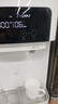 安吉爾凈水設備RO反滲透商用凈水器直飲水機加熱一體機凈水機AHR3306-1020K2D飲水機純水機凈水設備 曬單實(shí)拍圖