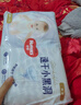好奇（Huggies）金裝拉拉褲L124片(9-14kg)尿不濕【速干不易紅】 曬單實(shí)拍圖