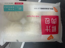 巴比 鮮汁肉包 300g*2包 共12只 早餐包子饅頭 生鮮面點(diǎn) 速食方便菜  曬單實(shí)拍圖