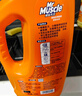 威猛先生（Mr Muscle）管道速效疏通啫喱 強力瓦解廚房堵塞 960ml 曬單實(shí)拍圖