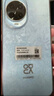 華為 nova 14  256GB 冰晶藍 后置多焦段質(zhì)感人像 鴻蒙AI 100W超級快充 華為手機【贈話(huà)費券】國家補貼 曬單實(shí)拍圖