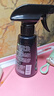 保賜利汽車(chē)玻璃防霧劑車(chē)窗擋風(fēng)玻璃起霧除霧后視鏡去霧噴劑防凍型200ml 曬單實(shí)拍圖