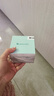 Bb LABORATORIES苾?nèi)R寶復(fù)活草面膜2.0面膜175g 抗皺緊致補水敏感肌可用禮物送女友 曬單實拍圖
