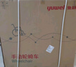 魚(yú)躍 (yuwell)手動(dòng)輪椅車(chē)H062折疊老人輕便免充氣鋁合金旅行手推代步 曬單實(shí)拍圖