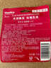凡士林修護(hù)潤(rùn)唇膏3.5g玫瑰花蕾味深層補(bǔ)水保濕滋養(yǎng)潤(rùn)唇淡化唇紋 曬單實(shí)拍圖