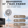 艾美特（AIRMATE）【重磅新品】七葉家用大風(fēng)量落地扇電風(fēng)扇臺式桌面空氣循環(huán)小風(fēng)扇大角度搖頭節能電扇 FS30-X97 曬單實(shí)拍圖