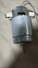 電動(dòng)車(chē)發(fā)電機可沖電瓶的diy風(fēng)力可帶72V60V48V電瓶電三輪電瓶 發(fā)電機 曬單實(shí)拍圖