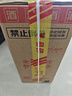 五糧液 普五八代 濃香型白酒 52度 500ml 單瓶 新老包裝隨機 官方授權 曬單實(shí)拍圖