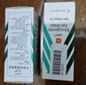 【原研進(jìn)口】派立明 布林佐胺滴眼液 5ml:50mg/盒 曬單實(shí)拍圖