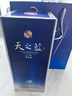 洋河 藍色經(jīng)典 天之藍 52度 520ml 單瓶裝 綿柔濃香型白酒 曬單實(shí)拍圖