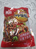 湘滿天外婆菜258g香辣拌面拌飯農(nóng)家下飯菜湖南特產(chǎn)經(jīng)典秘制醬腌菜 曬單實拍圖
