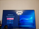 海信電視小墨E5Q Pro 100英寸1248分區(qū)U+MiniLED信芯芯片極黑抗反光黑曜屏Pro 高刷100E5Q-PRO國家補(bǔ)貼 曬單實(shí)拍圖
