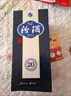 汾酒青花20 清香型白酒  商務(wù)宴請送禮白酒 雙瓶裝含禮袋 53度 500mL 2瓶 新老款包裝隨機(jī)發(fā)貨 曬單實拍圖