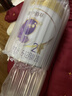 伊利【28天新鮮到家】金領(lǐng)冠珍護鉑萃超凡乳源 2段(6-12月)750g 曬單實(shí)拍圖