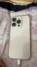 Apple iPhone 14 Pro【24期免息】 蘋(píng)果14Pro 國行5G全網(wǎng)通 蘋(píng)果二手手機 金色【曬單有禮】 【99新】256G【限時(shí)特惠+三年店保+豪華禮包】 曬單實(shí)拍圖