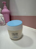 玉蘭油（OLAY）OLAY面霜滋潤霜50g 補水保濕滋潤嫩膚擦臉油 透亮潤膚霜50g*1 曬單實(shí)拍圖