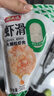 潮夫道干凈配方蝦滑103g*6袋共618g 肉含量95% 火鍋麻辣燙丸子生鮮食材 曬單實(shí)拍圖