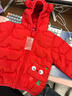 心楠嬰兒寶寶連帽棉服過(guò)年男童女童裝冬季外套紅色清貨小孩圣誕節冬裝 紅色小貓【連帽】 90 碼 曬單實(shí)拍圖