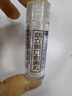 艾納香 咽立爽口含滴丸60丸 疏風(fēng)散熱 消腫止痛 清利咽喉 急性咽炎 慢性咽炎急性發(fā)作 咽痛 口臭 3盒 曬單實(shí)拍圖