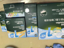 英氏（Engnice）嬰幼兒輔食磨牙棒原味 寶寶嬰兒零食營(yíng)養高鈣出牙磨牙餅干64g 曬單實(shí)拍圖