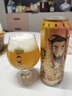 麥克雷烈性啤酒送貨上門(mén)四倍渾濁酒旗艦ipa酒精度12度精釀原漿500ml整箱 麥克雷烈性IPA500ML*6瓶+2品牌杯 曬單實(shí)拍圖