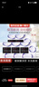 歐萊雅（LOREAL） 面膜復(fù)顏玻尿酸導(dǎo)入膨潤面膜補(bǔ)水保濕提拉緊致淡化細(xì)紋提亮面膜 淡紋面膜 5片 曬單實(shí)拍圖